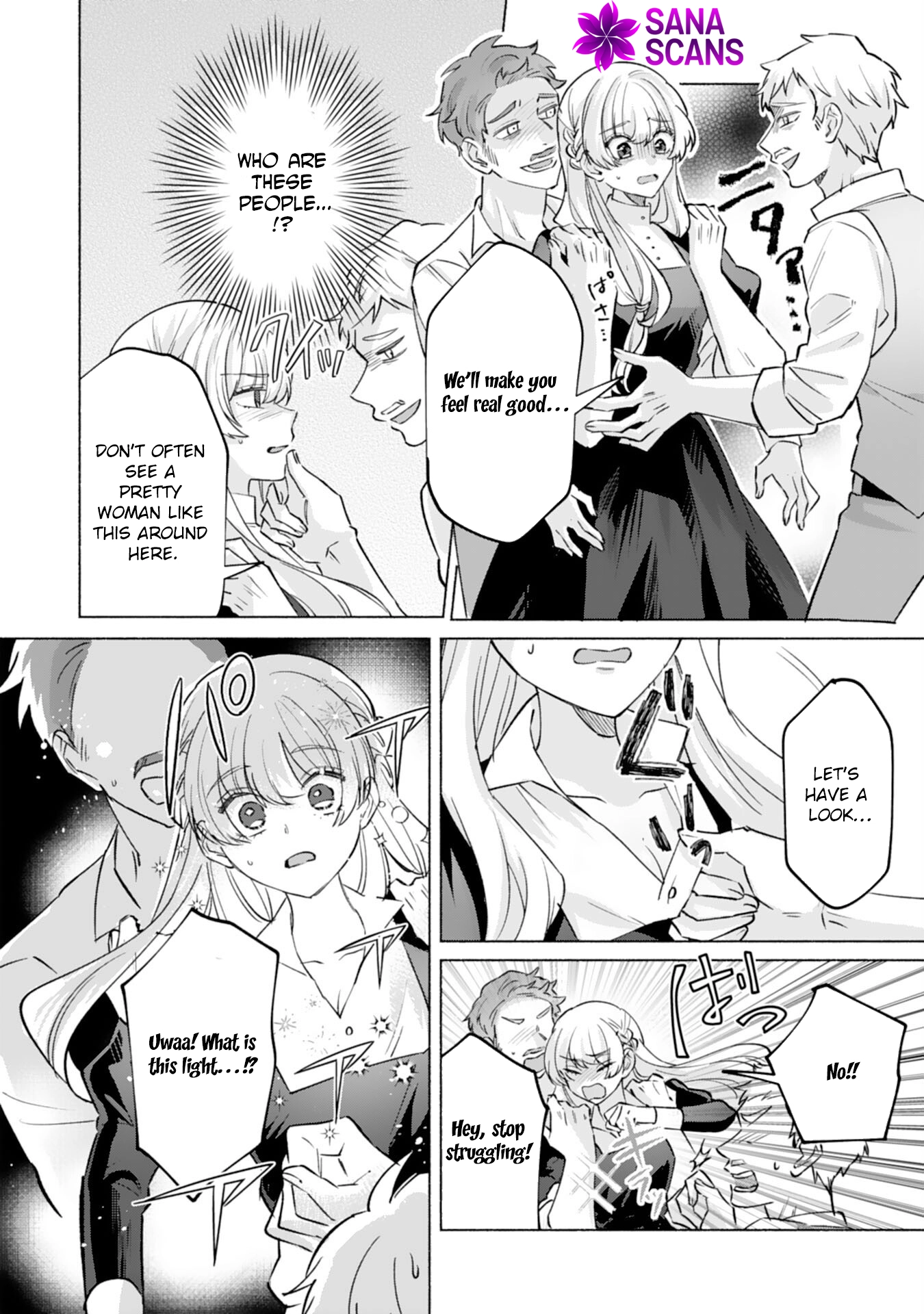 The Former Saintess and the Cold Emperor of Her Past Life Chapter 2 Page 30